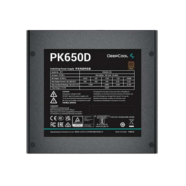 Deepcool pk650d 650W 80 PLUS Bronze (r-pk650d-fa0b-eu)-authentic