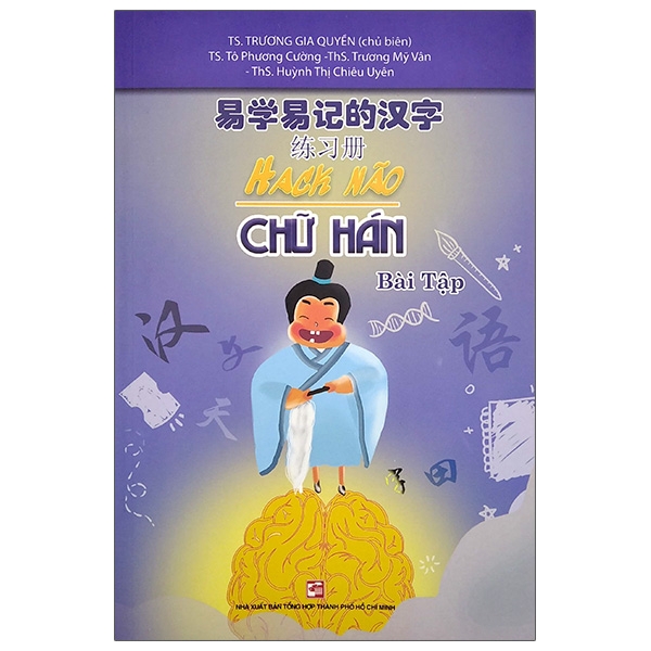 Fahasa - Hack Não Chữ Hán - Bài Tập