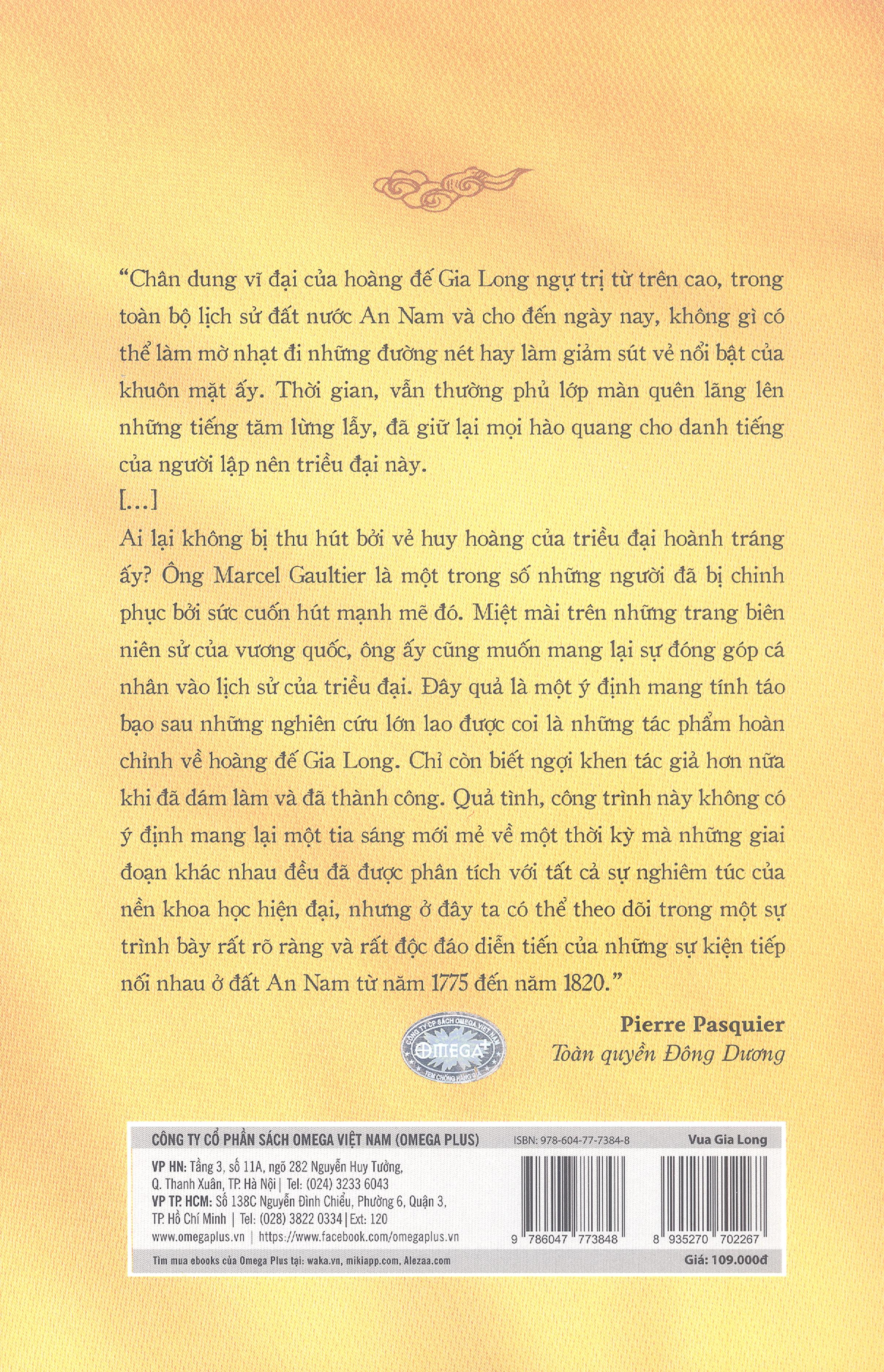 Vua Gia Long