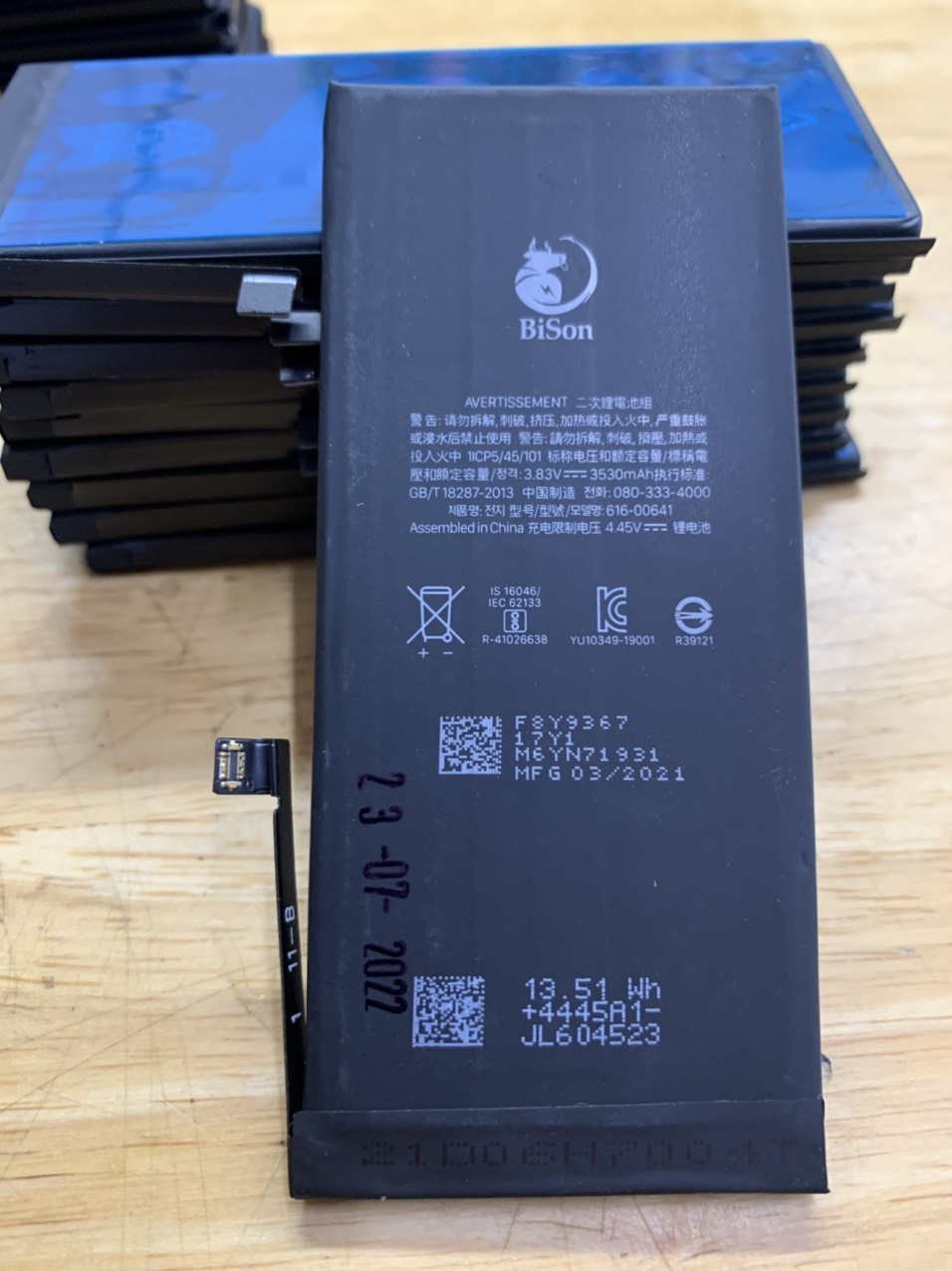 Pin 11 Bison dung lượng cao 3600mAh