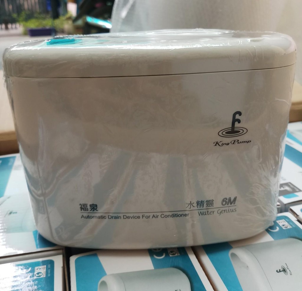 Máy xử lý nước thải điề - Bơm hút thoát nưu hòa Kingpump 6 mét (Bơm nước ngưng xả nước thải máy lạnhớc cho điều hòa)
