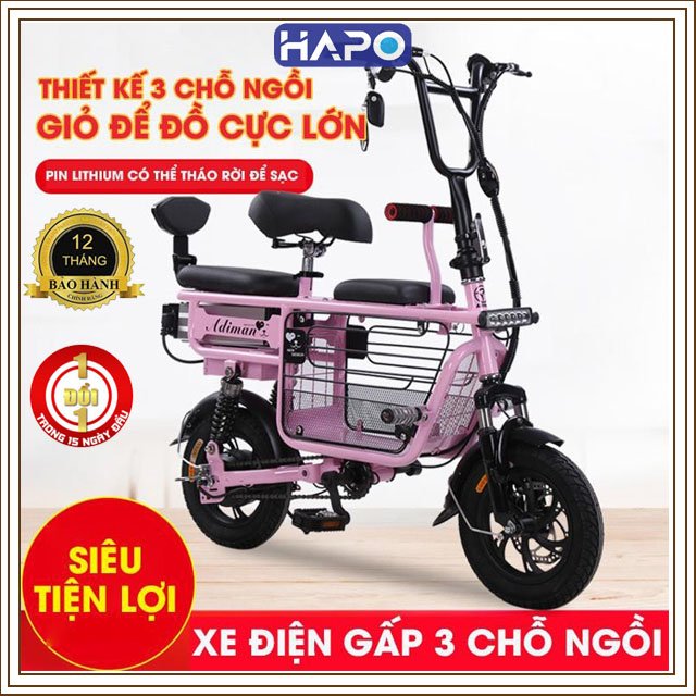 xe đạp điện gấp gọn, xe đạp điện đa năng gấp gọn - 3 ghế ngồi 3