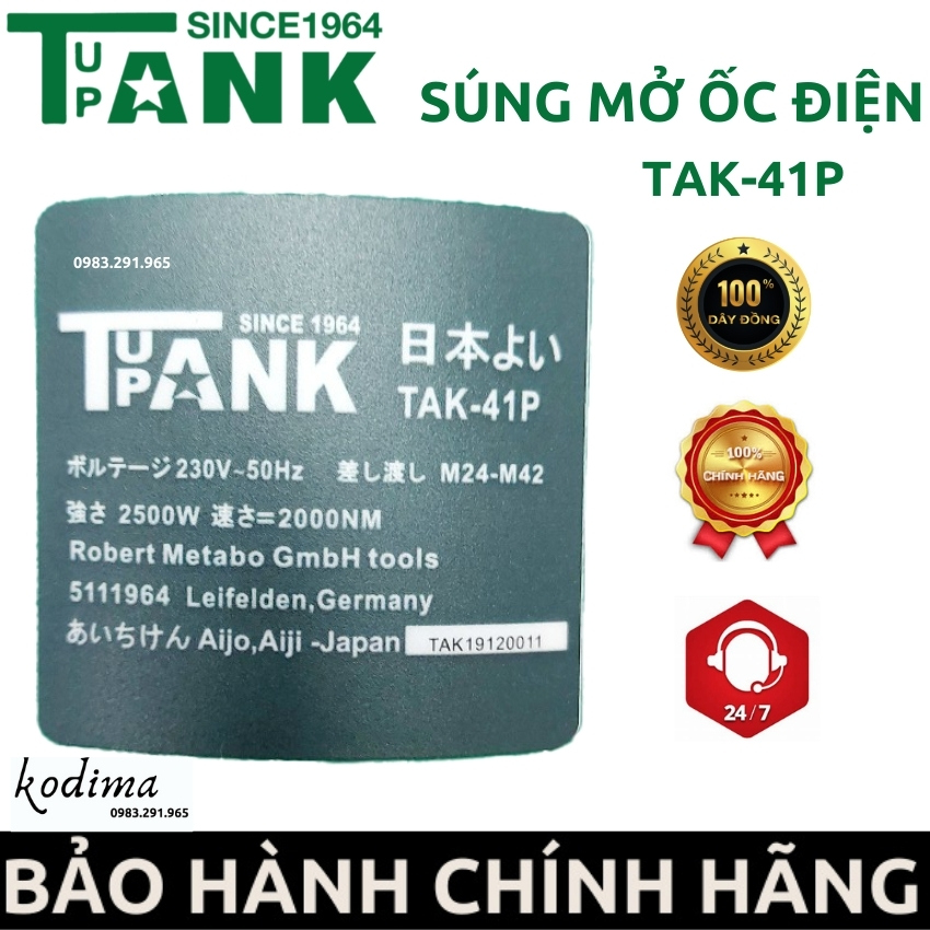 Máy siết mở bulong ốc điện TAK-41P