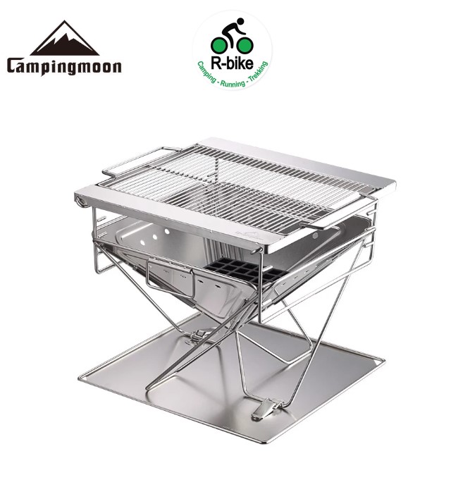 Bếp nướng dã ngoại Campingmoon MT-035