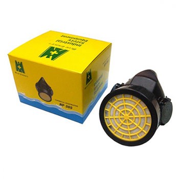 Phin lọc Blue Eagle RC 203 (Phin lọc bụi, lọc độc) dùng cho mặt nạ Blue Eagle NP 305 [FFD]