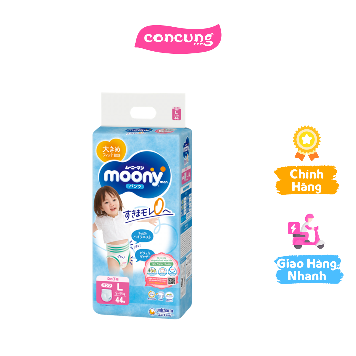 Tã quần Moony