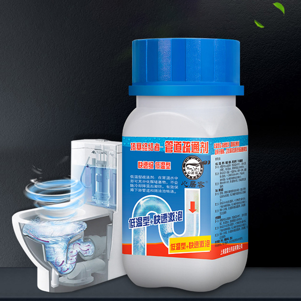 Bột thông tắc cống cực mạnh thông tắc cống đường ống bồn cầu bồn rửa mặt