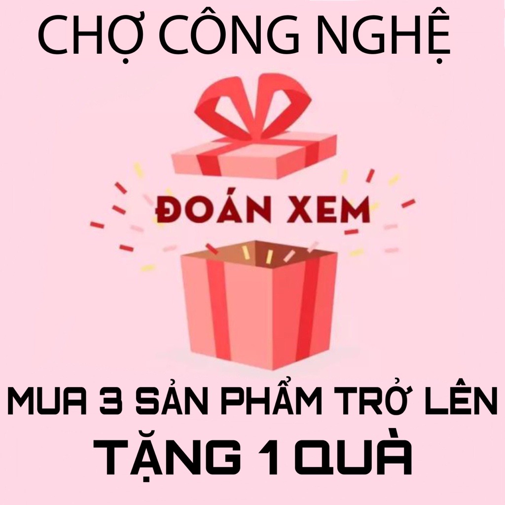 QUÀ TẶNG KHI MUA 3 SẢN PHẨM TRỞ LÊN