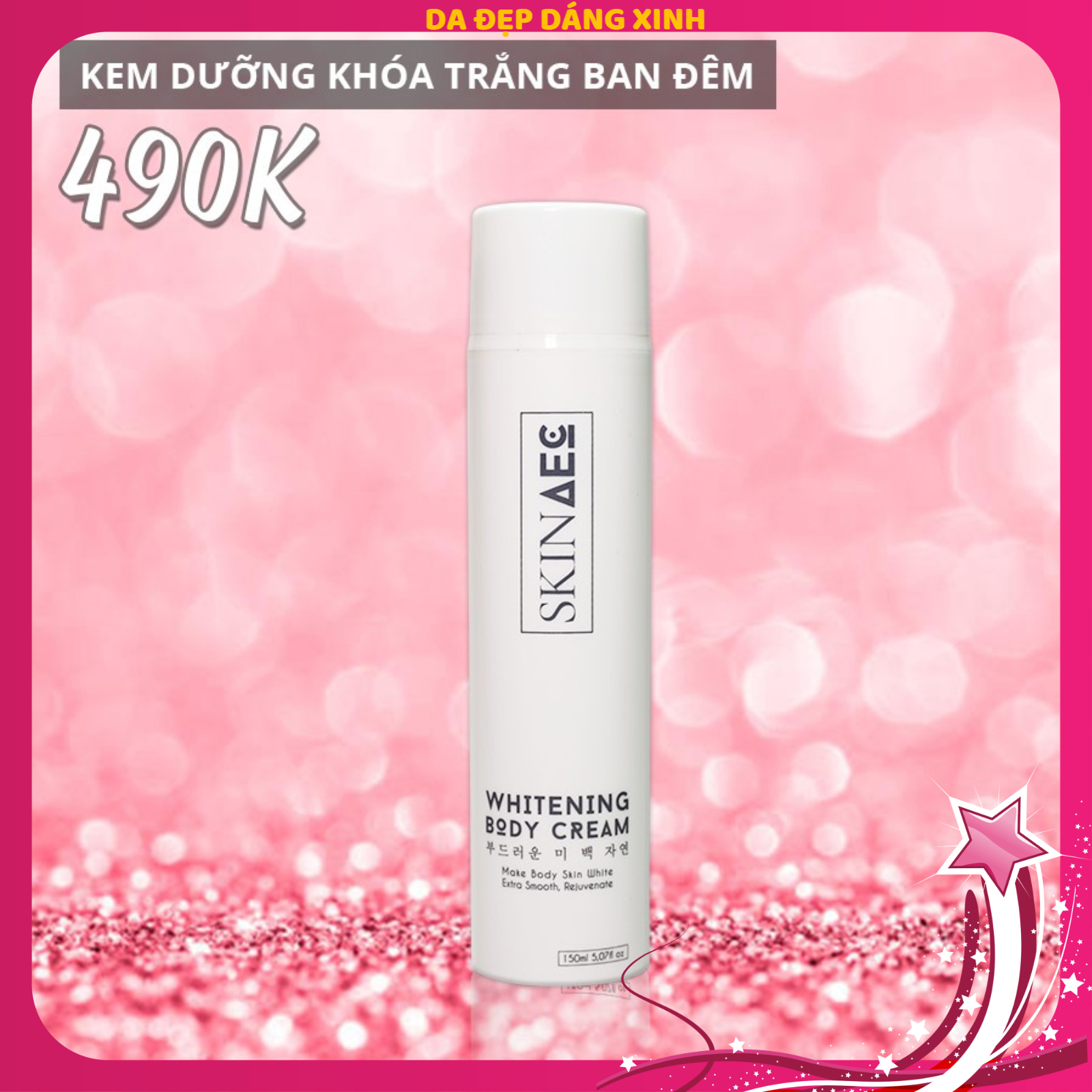 SKIN AEC -Bộ Đôi Kích Ủ - Dưỡng Khóa Trắng