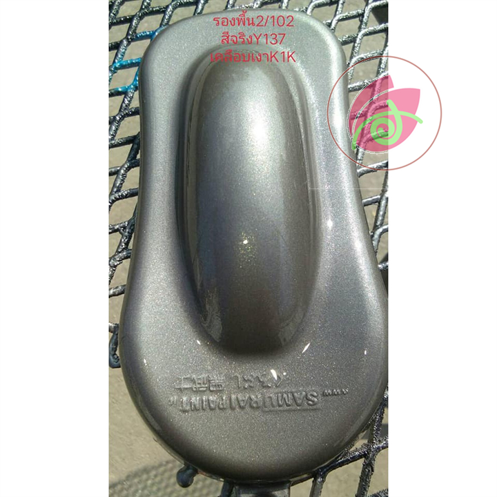 Y137 SƠN SAMURAI màu xám bạc