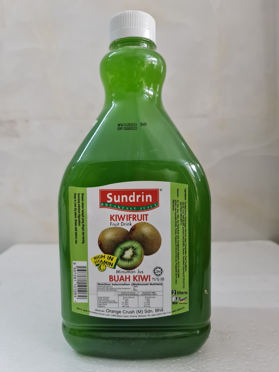 [Bình lớn 2 Lít - KIWI] NƯỚC ÉP TRÁI CÂY [Malaysia] SUNDRIN Kiwi Fruit Drink (halal) (tmth-hk)