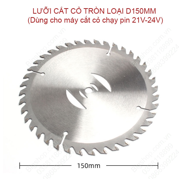 Lưỡi dao máy cắt cỏ pin, lưỡi cắt cỏ thép (Phụ kiện máy cắt cỏ pin)