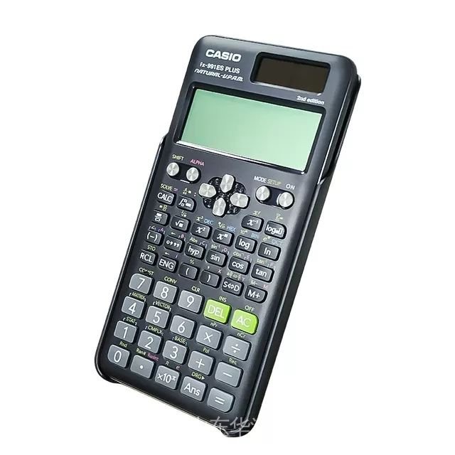 Máy Tính Học Sinh-Khoa Học FX-570ES/991ES PLUS