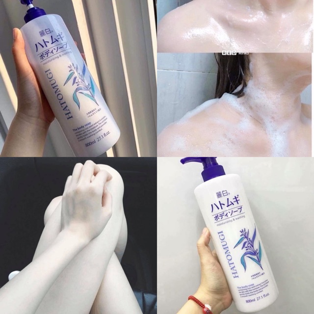 Sữa Tắm Dưỡng Ẩm Trắng Da Hatomugi Nhật 800ml