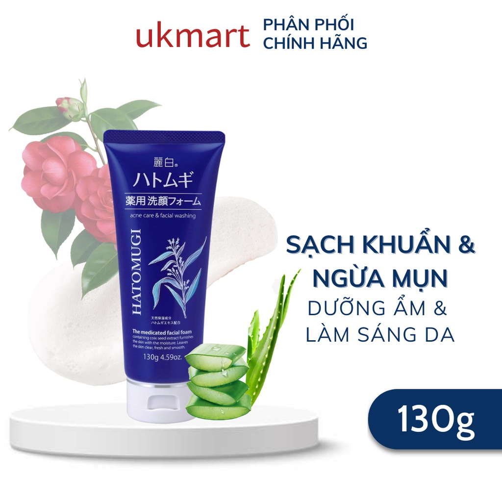Sữa Rửa Mặt Ngừa Mụn Dưỡng Ẩm Làm Sáng Da Reihaku Hatomugi Acne Care & Facial Washing 130g
