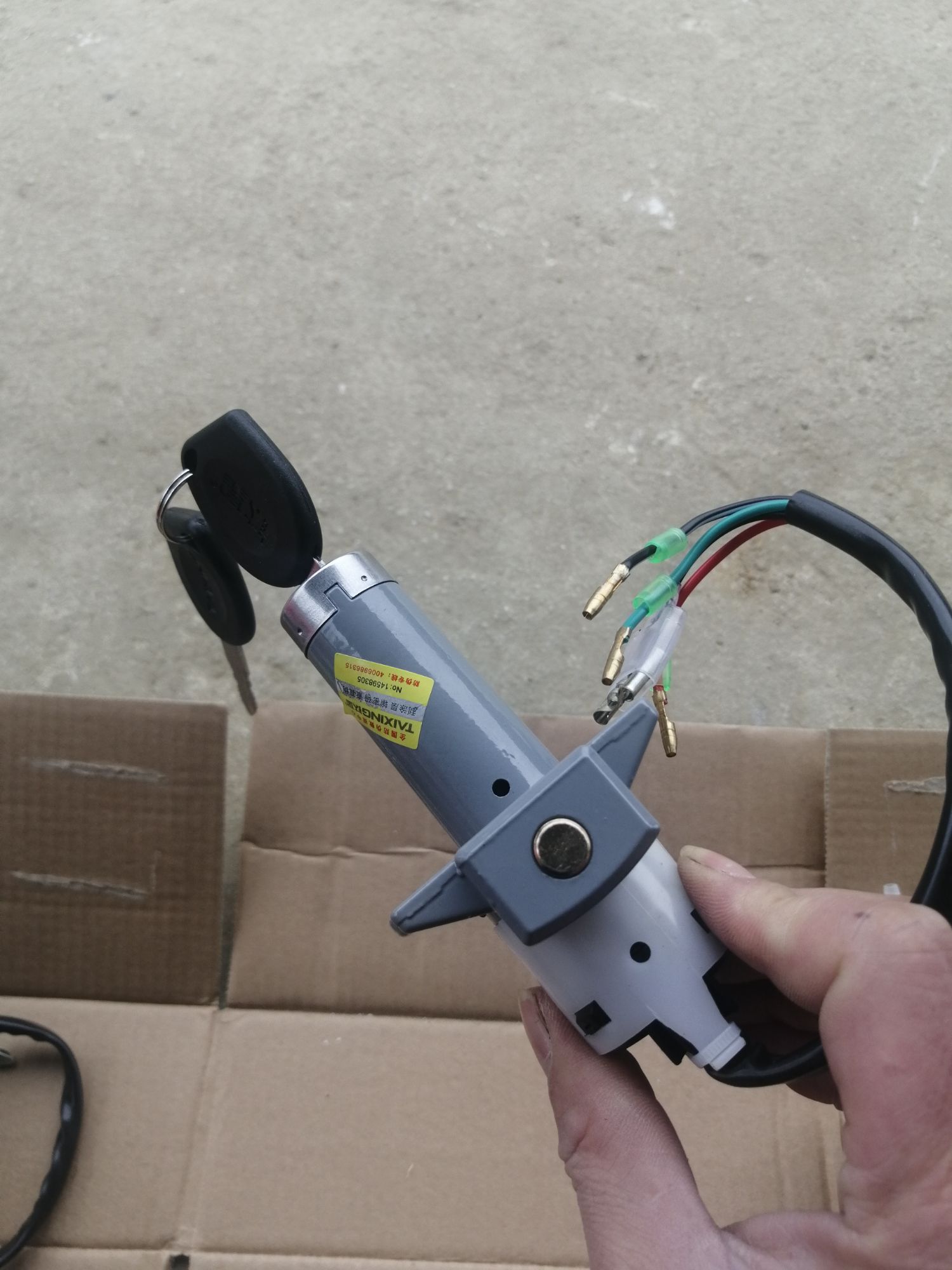 Ổ khóa xe ba gác 175cc đến 200cc