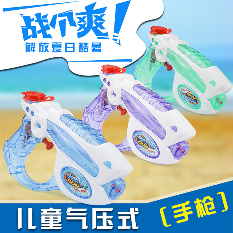Súng nước đồ chơi siêu ngầu cho bé