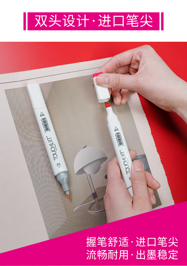 [ Bán lẻ 1 cây ] Bút màu Marker Touchliit 6