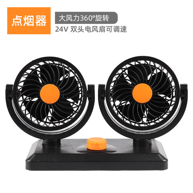 Quạt đôi trên ô tô (12v,24v,USB)