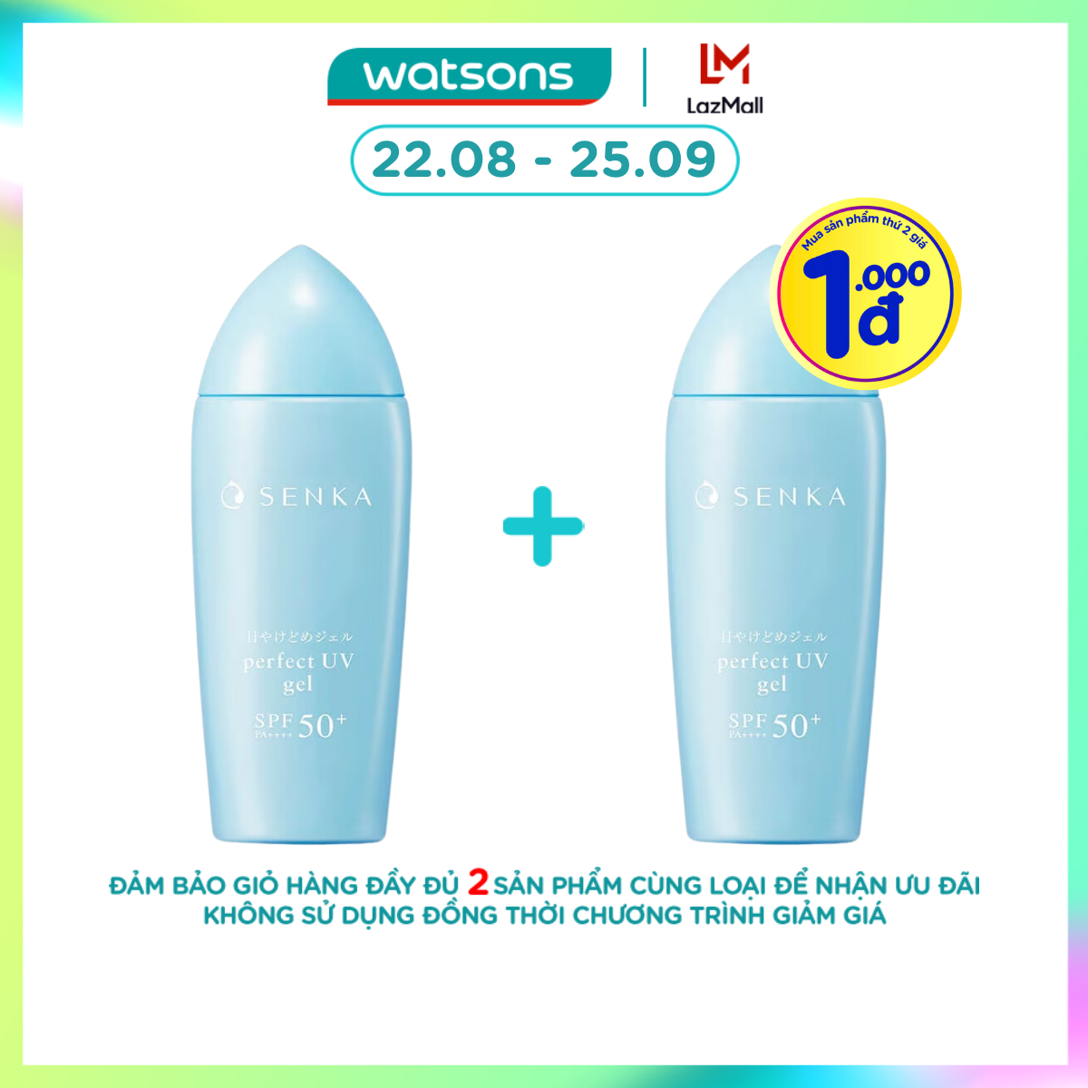 [1000đ SẢN PHẨM THỨ 2] Kem Chống Nắng Dưỡng Ẩm Dạng Gel Senka Perfect UV Gel SPF50+ PA++++ 80ml