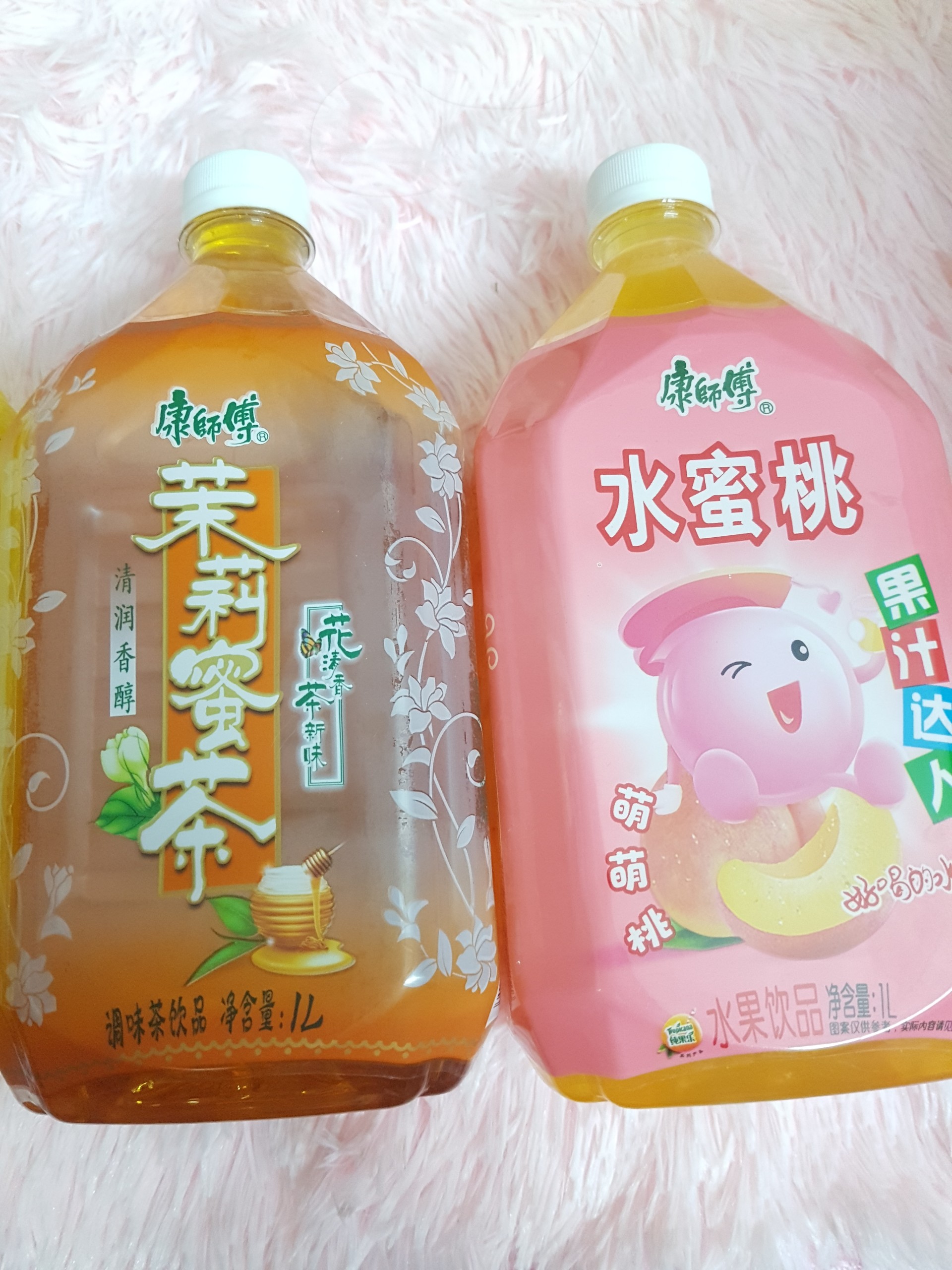 [SIÊU NGON] TRÀ ĐÀO 🍑 - NƯỚC ÉP LÊ -TRÀ CHANH- TRÀ NHÀI🍐
