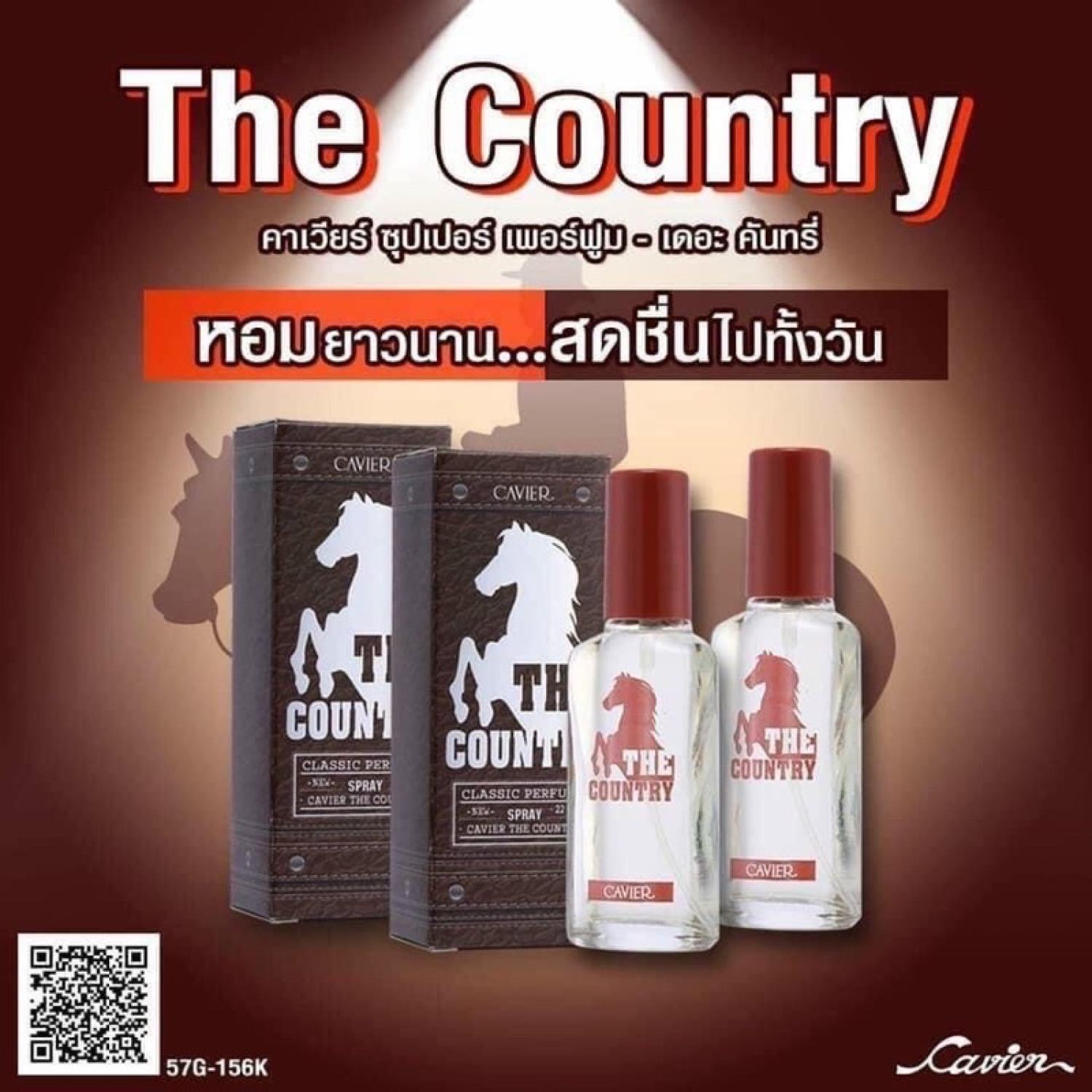 [HÀNG CHÍNH HÃNG] NƯỚC HOA NGỰA TOP COUNTRY 22ML THÁI LAN
