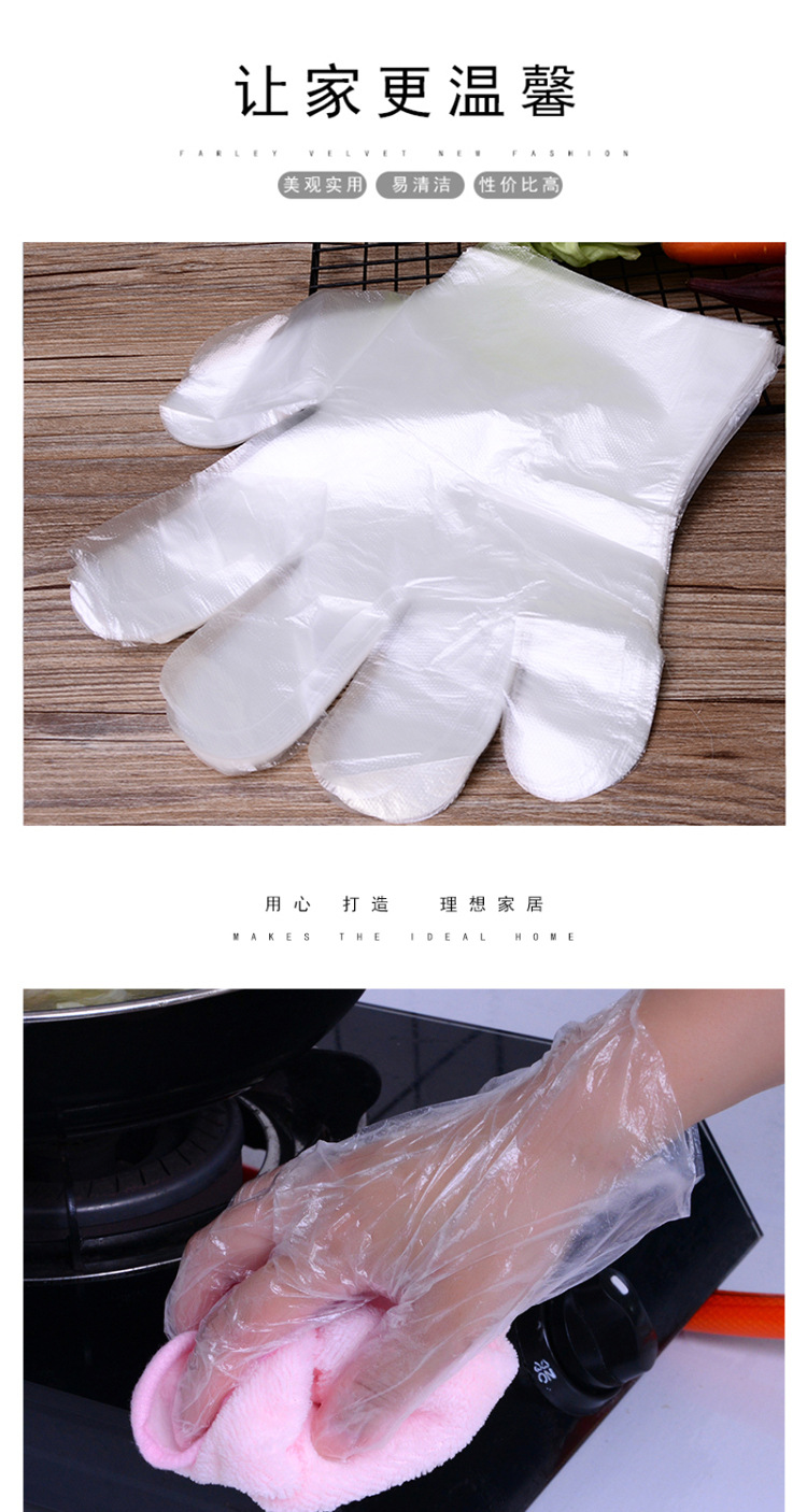 Bao Tay Nilon Dày Dặn Dùng 1 Lần Dùng
