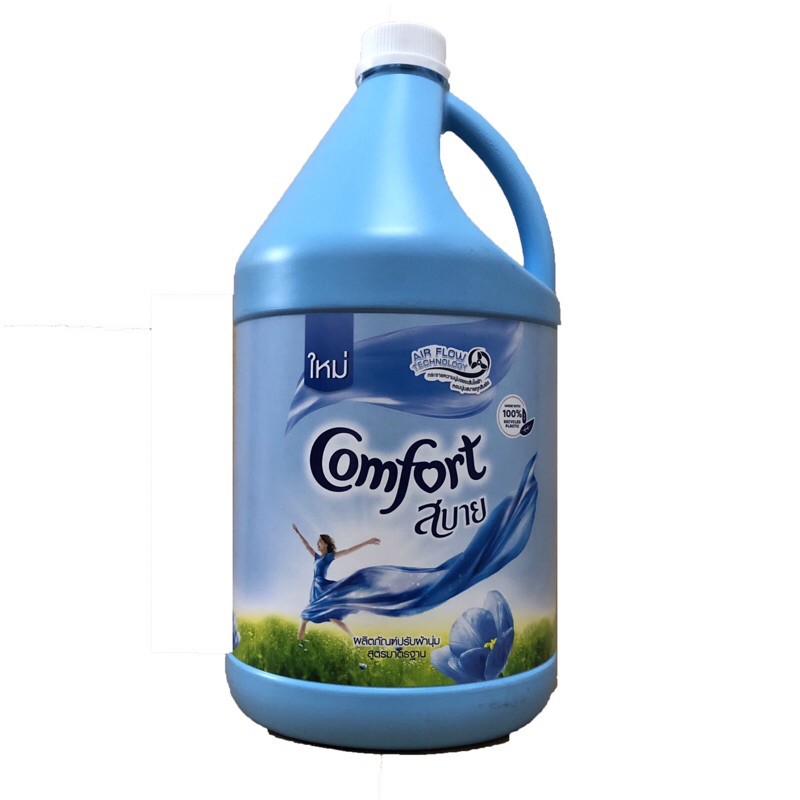 [HCM]Nước xả Comfort Thái lan 3600ml 3 màu