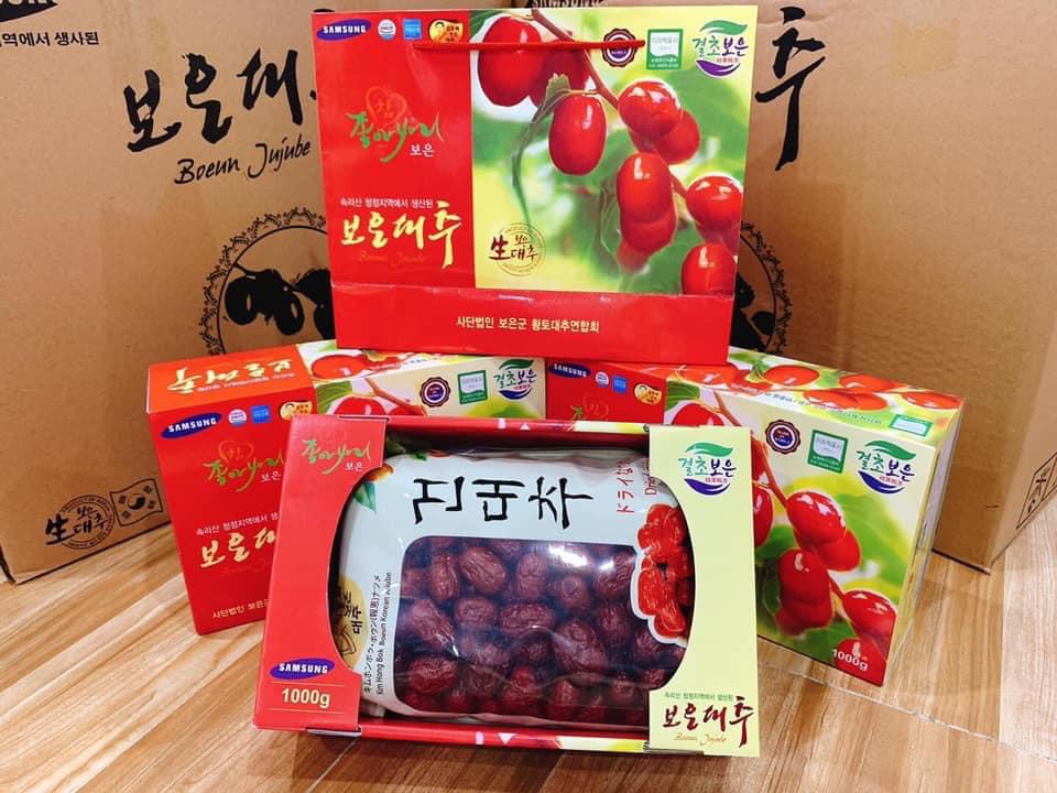 [Cả Vỏ Hộp 1,2kg] Táo Đỏ Khô Hàn Quốc Hộp 1Kg