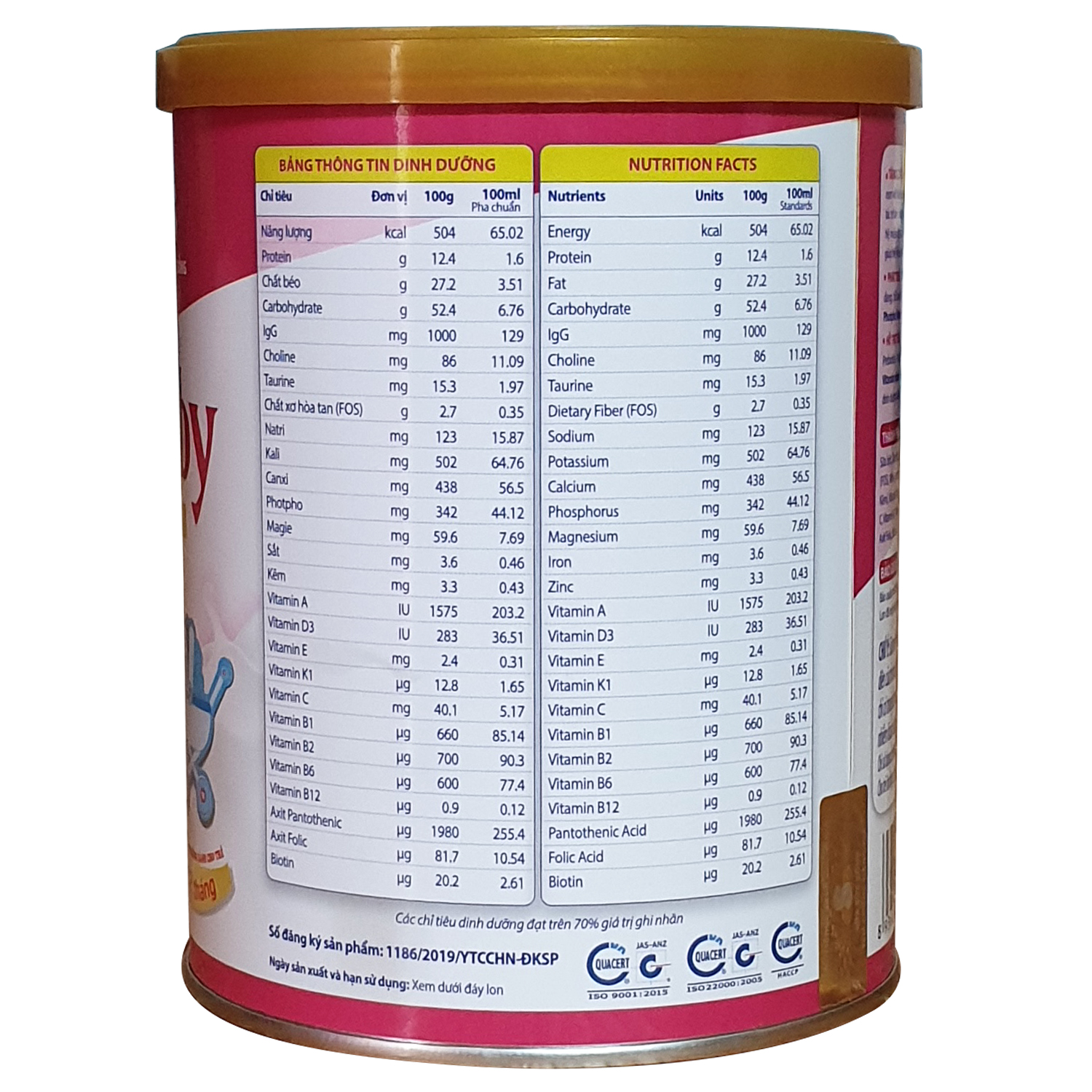 [CHÍNH HÃNG] Sữa Non Sante Baby 400g (SanteBaby santebaby SantéBaby Santé Baby)