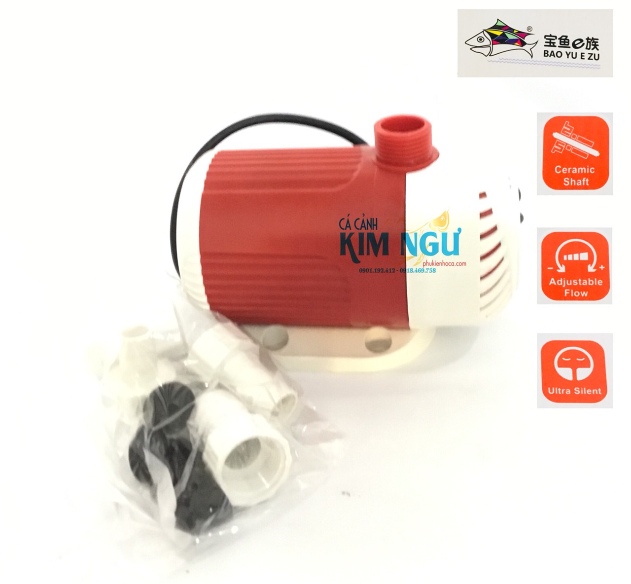 Máy bơm nước hồ cá baoyu by 105