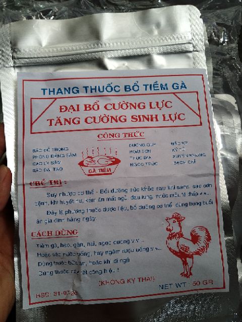 1 gói tiềm gà Thơm Ngon, Đậm Vị 50G