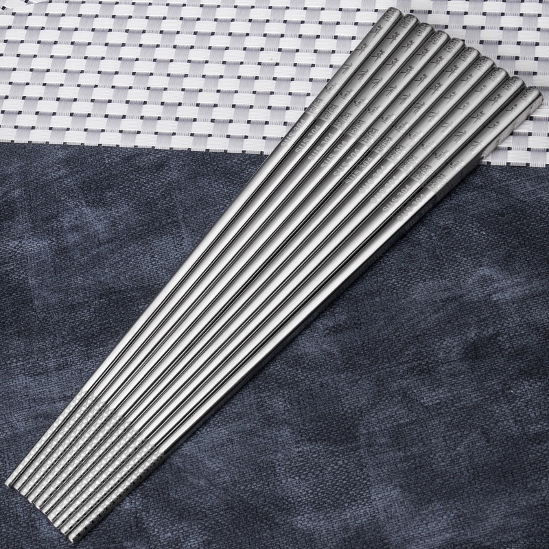 [SALE] Đũa Inox 304 SUS HQ - Hộp 5 Đôi