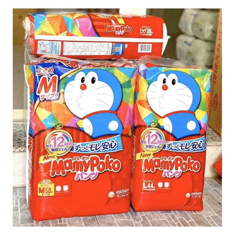 tã quần mamypoko nội địa nhật