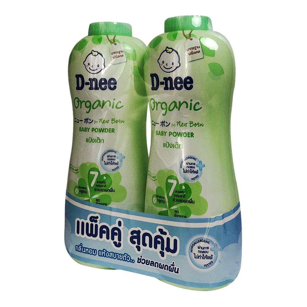 Chai Phấn Rôm 380g Thái Lan