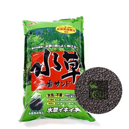 Phân nền thủy sinh Gex xanh