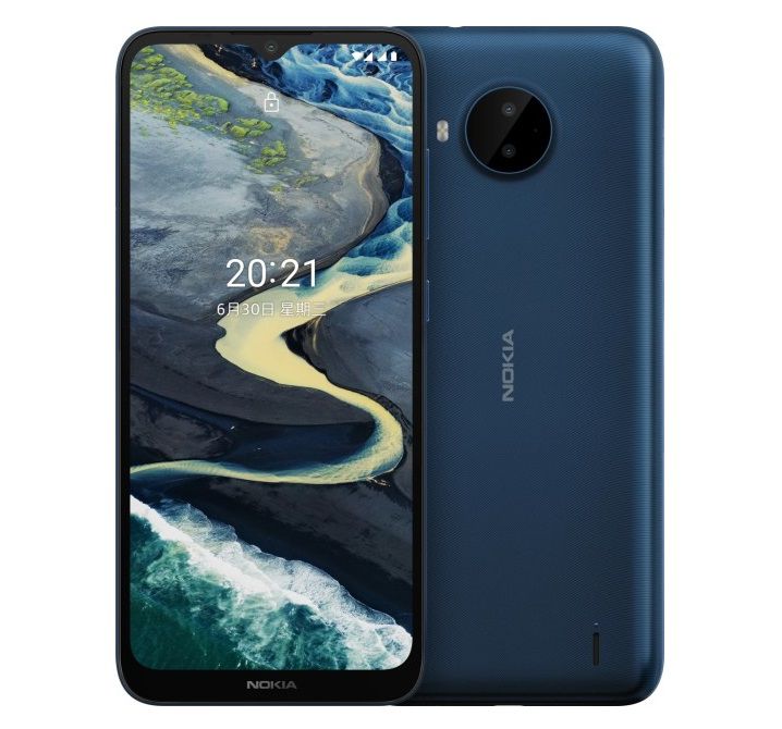 Điện thoại Nokia C20 (2GB/16gb) Hàng Chính Hãng