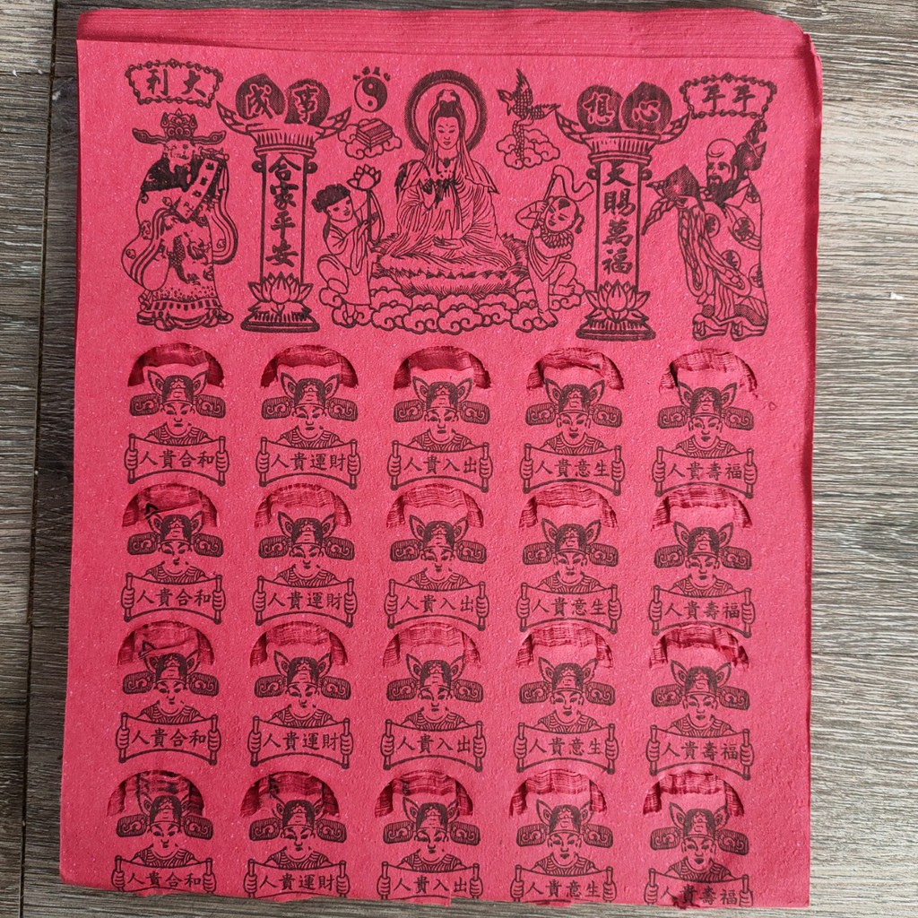 Giấy cúng QÚY NHÂN(Quý nhơn)/10 tờ th ờ cún g