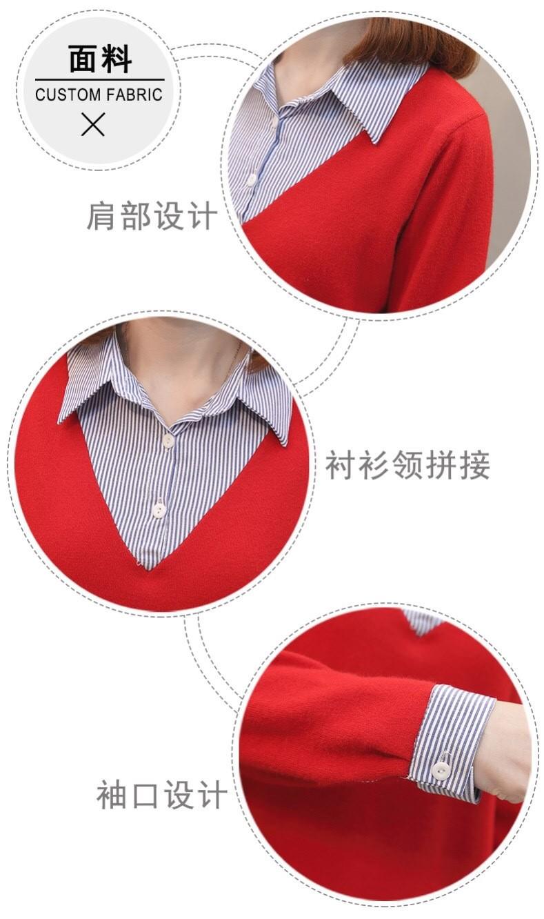 Áo len nữ phối cổ sơ mi xinh xắn