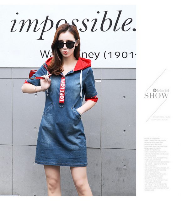 ĐẦM JEAN PHỐI NÓN ĐỎ IN CHỮ D766766