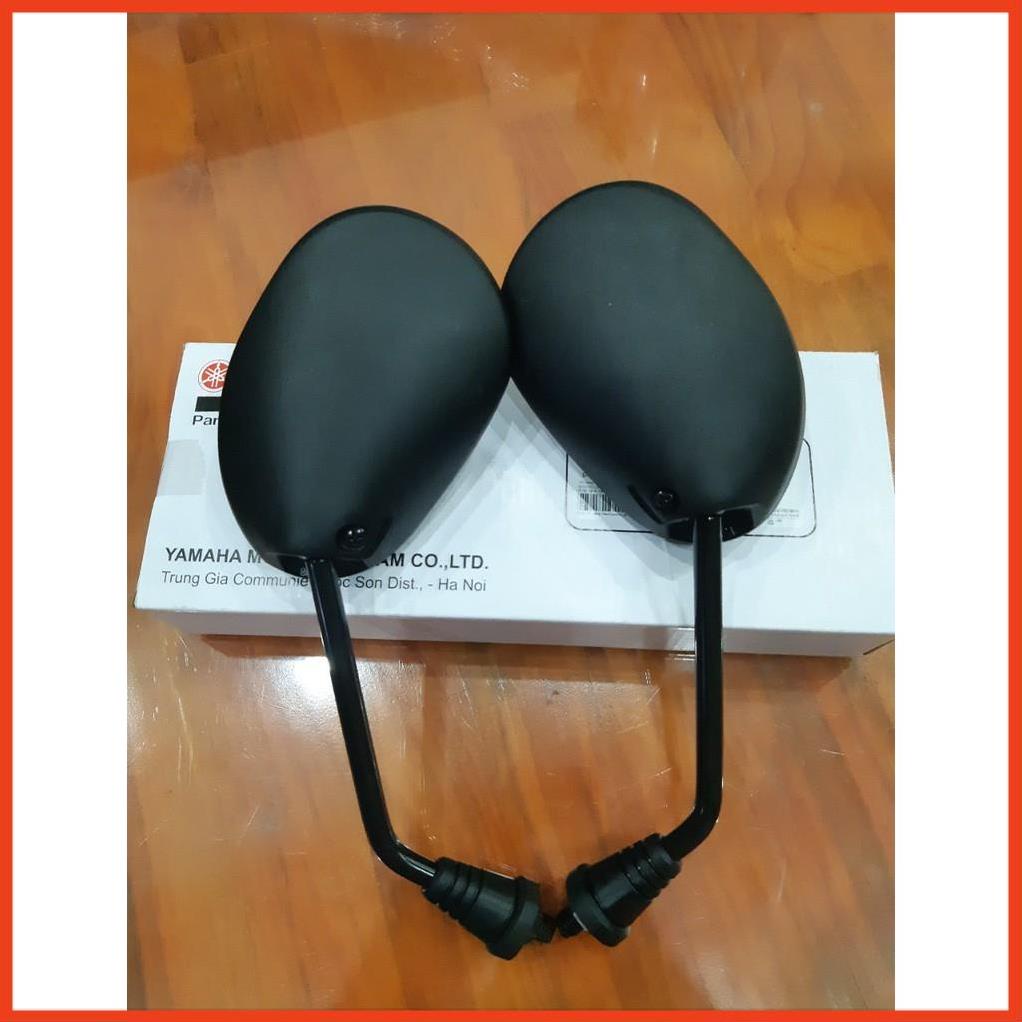 Gương chiếu hậu, kính chiếu hậu Sirius chính hãng YAMAHA