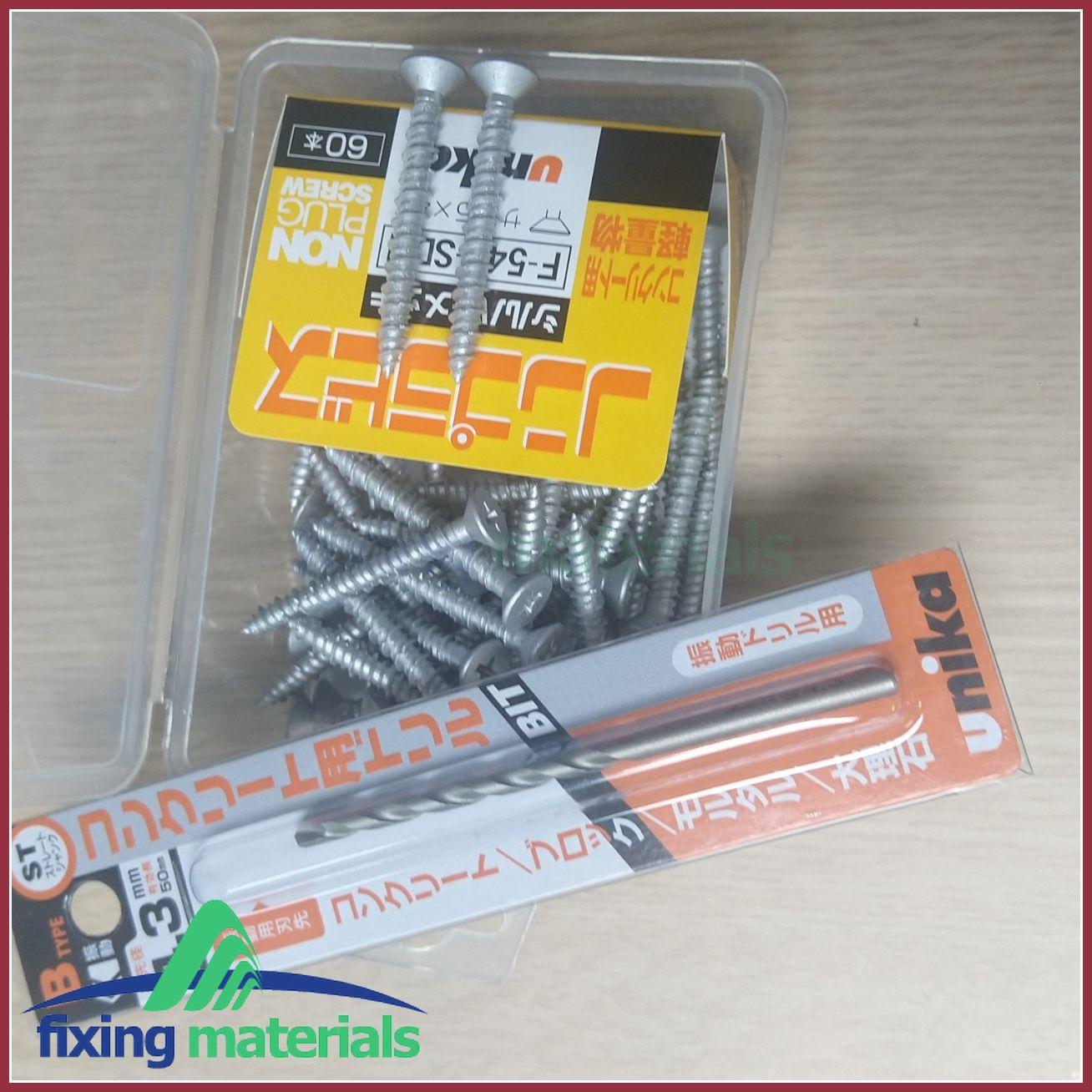 [HCM]Combo hộp vít bê tông đầu bằng Unika M5x45 kèm mũi khoan (Không cần dùng tắc kê nhựa)