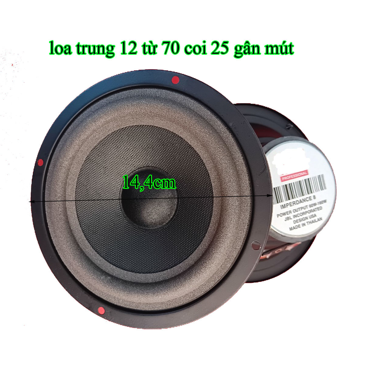 Loa trung 12 từ 70 coi 25 gân mút