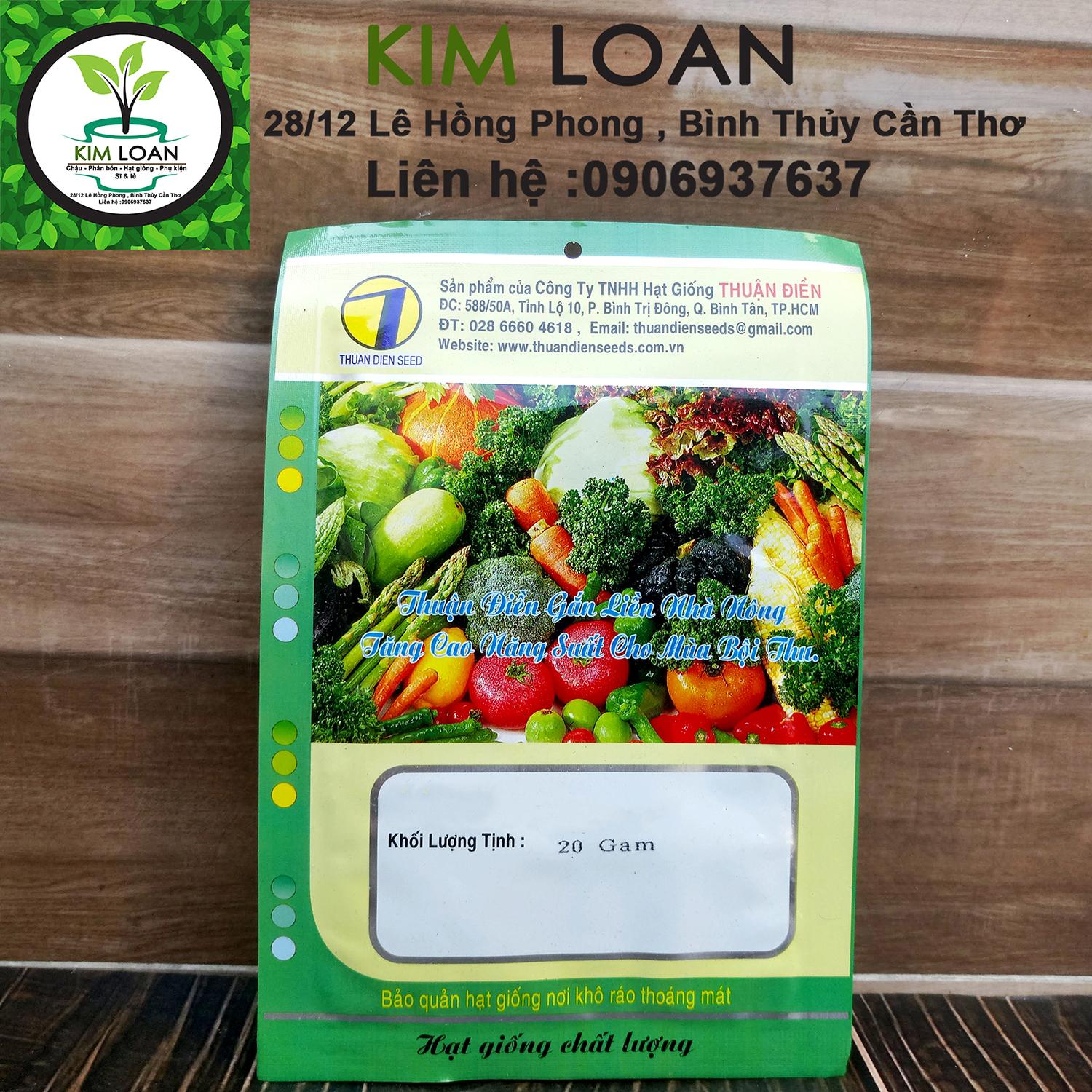 Hạt giống rau dền 3 màu gói 20g
