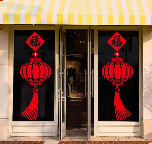 [HCM]Decal Trang Trí Tết - Lồng Đèn Đỏ Chào Xuân
