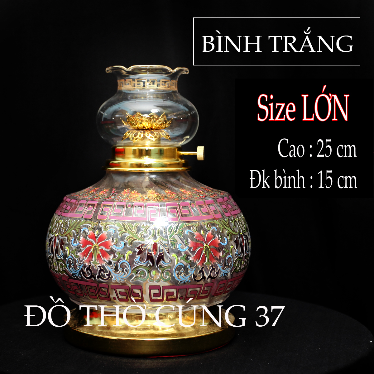 Đèn dầu lưu ly HOA VĂN