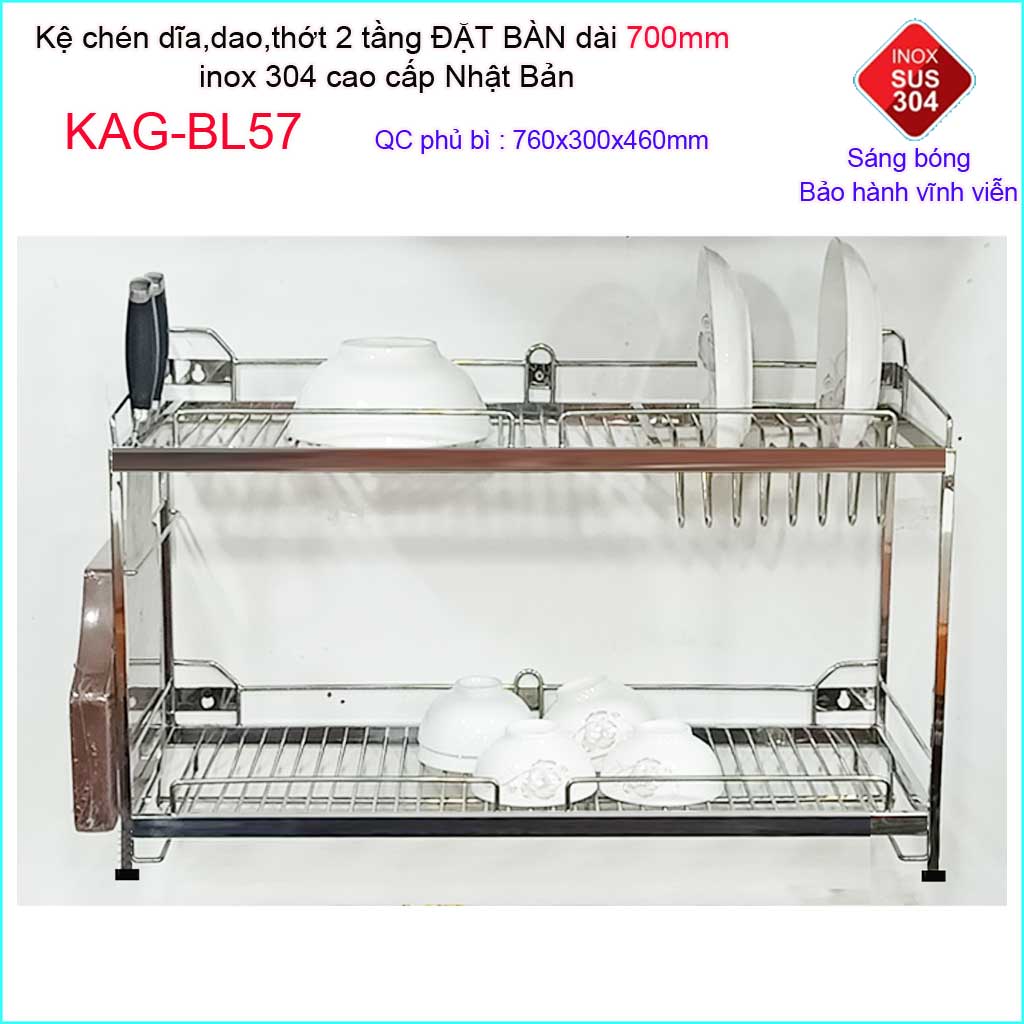 [HCM]Kệ chén bát  đặt bàn dài 70cm Inox Nhật SUS304 KAG-BL57 , kệ  úp chén dĩa 2 tầng đa năng có giắt dao máng thớt khay hứng nước