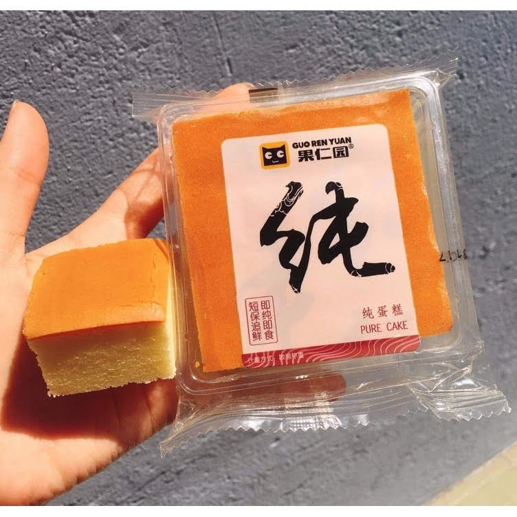 [ Mềm ngon ] Combo 1000g BÁNH SỮA CHUA ĐÀI LOAN