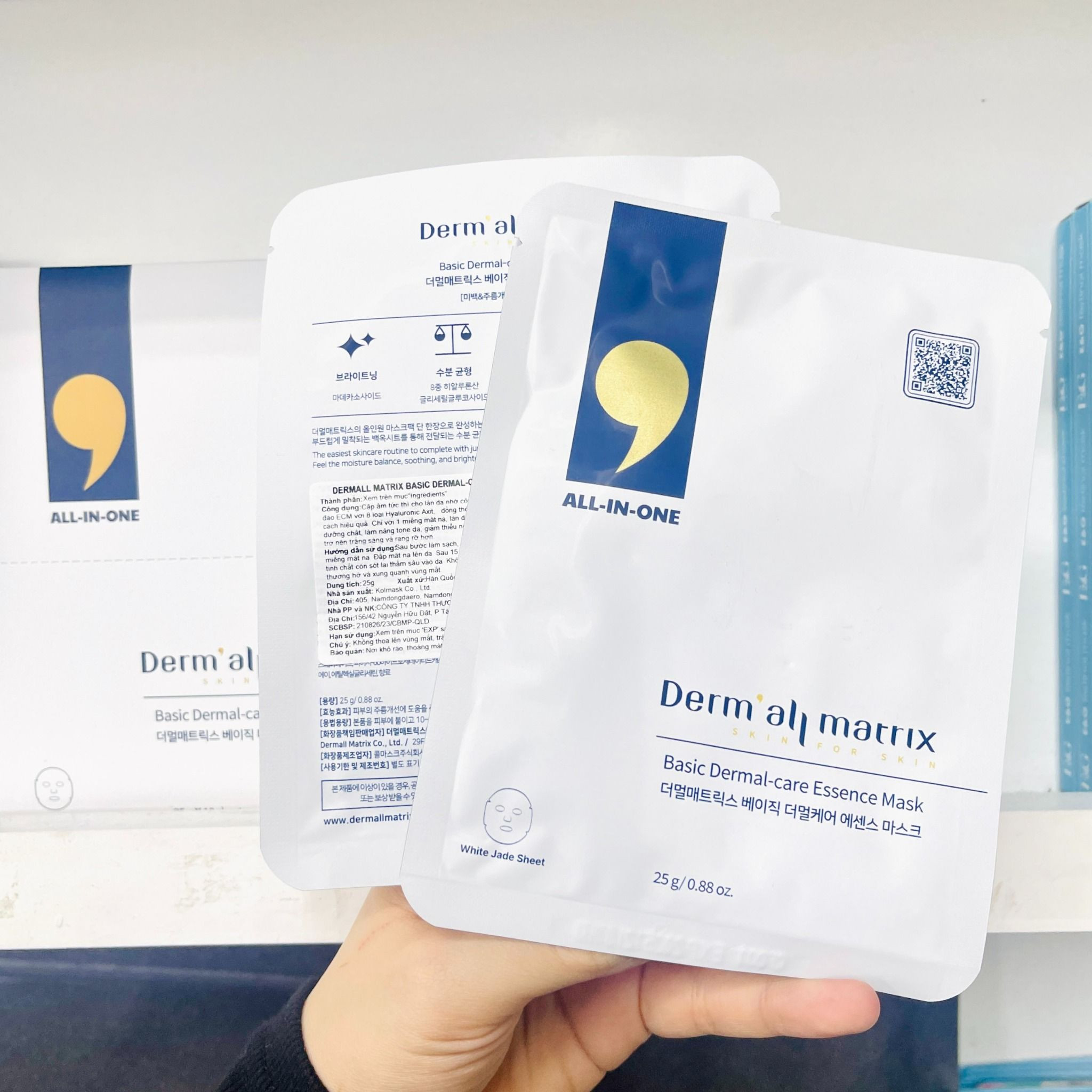Mặt nạ làm trắng da Derm All Matrix Facial Dermal Care Mask (hộp 4 miếng)