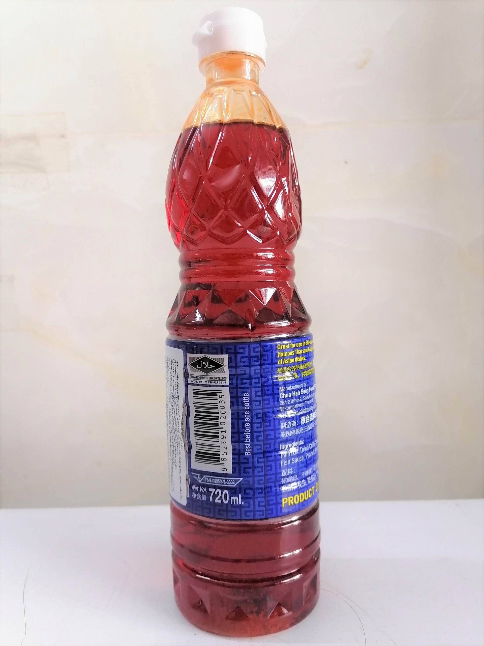 [Chai 720ml] DẦU ỚT THÁI [Thailand] CHUA HAH SENG Chilli Oil (halal) (bph-hk)